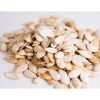 Pumpkin seeds 200gms