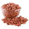 Red Rajma Chitra 1kg